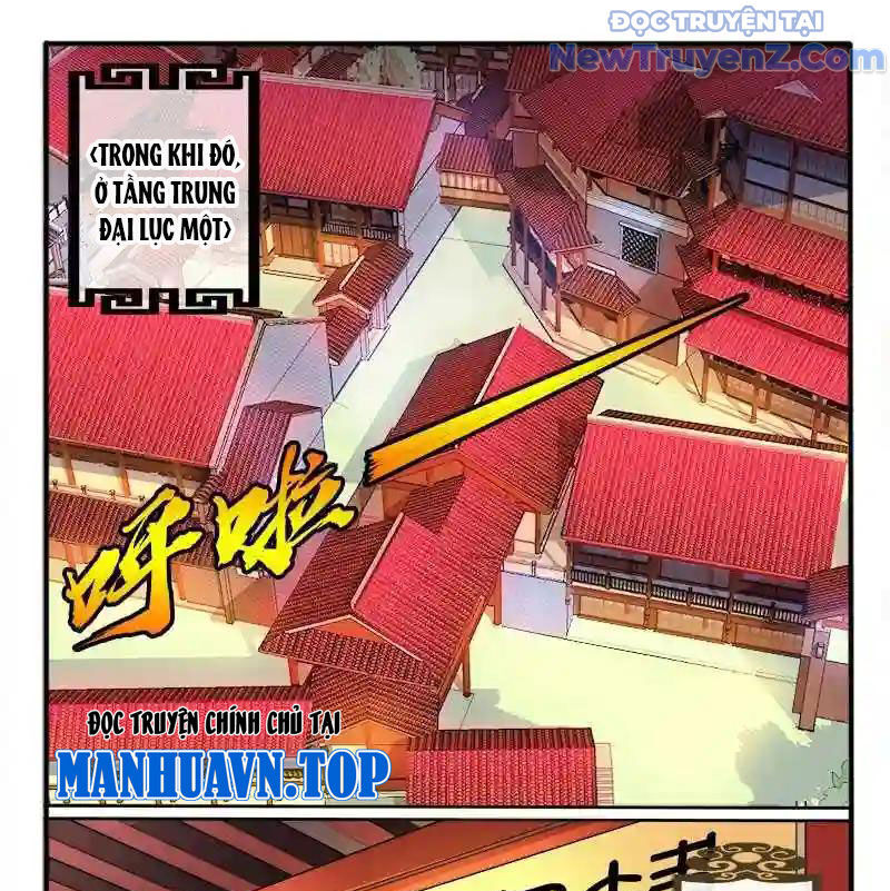 Huyễn Thú Vương - Chapter 290 - Page 3