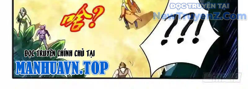 Huyễn Thú Vương - Chapter 291 - Page 4