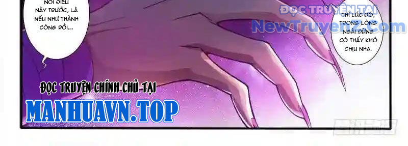 Huyễn Thú Vương - Chapter 292 - Page 12