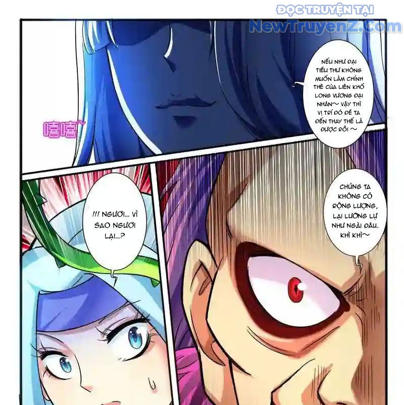 Huyễn Thú Vương - Chapter 292 - Page 21