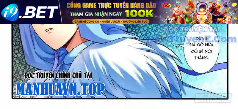 Huyễn Thú Vương - Chapter 292 - Page 4