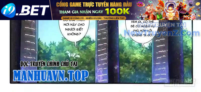 Huyễn Thú Vương - Chapter 293 - Page 12