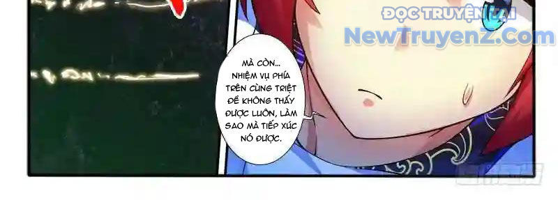 Huyễn Thú Vương - Chapter 293 - Page 14