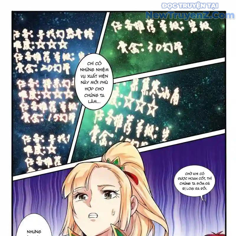 Huyễn Thú Vương - Chapter 293 - Page 19