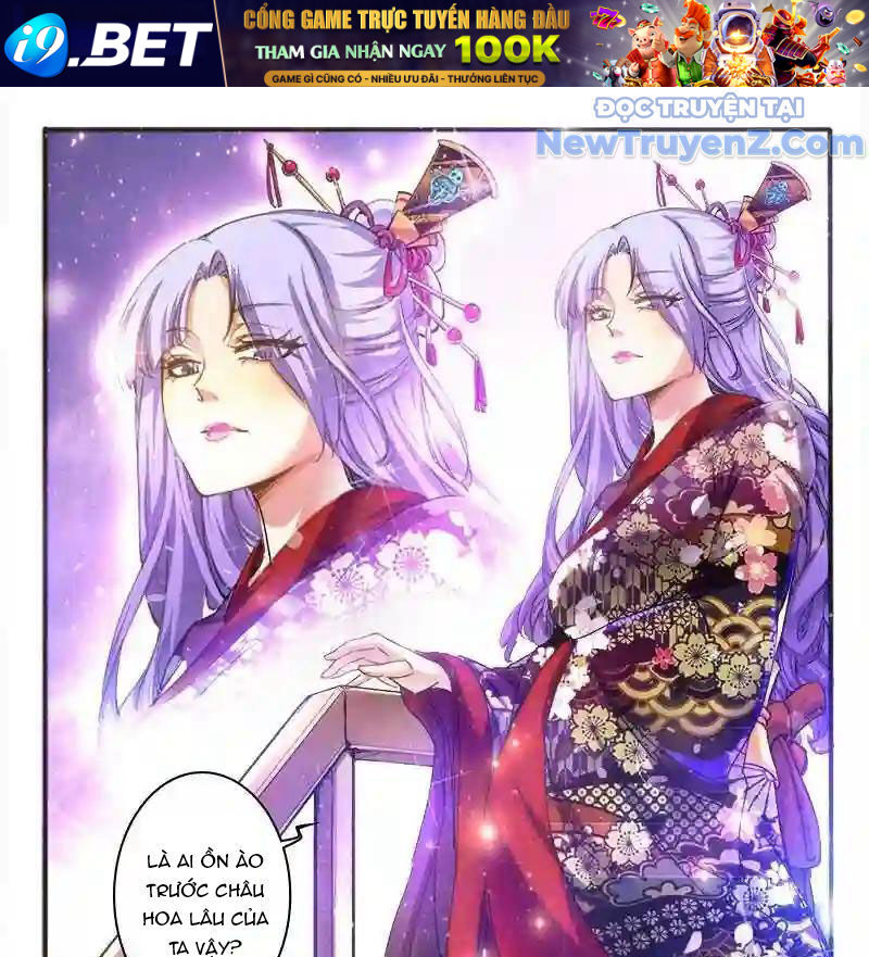 Huyễn Thú Vương - Chapter 294 - Page 17