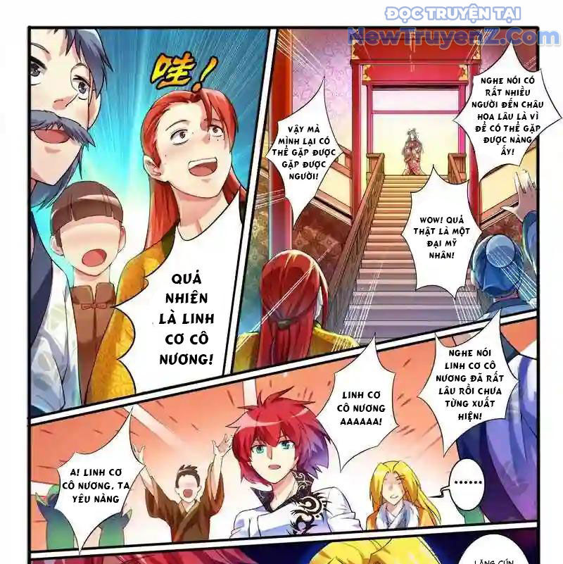 Huyễn Thú Vương - Chapter 294 - Page 19