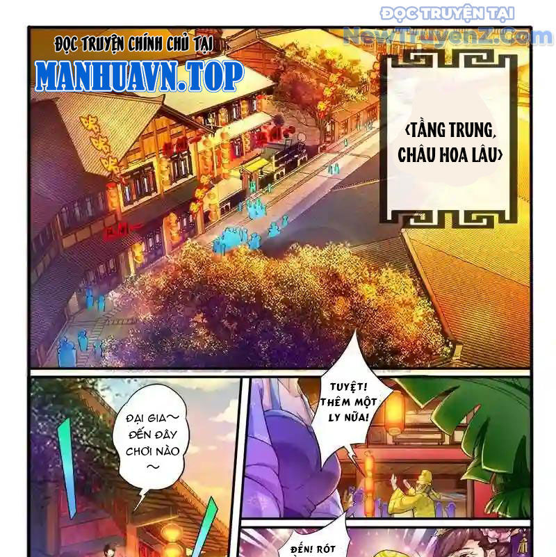 Huyễn Thú Vương - Chapter 294 - Page 3
