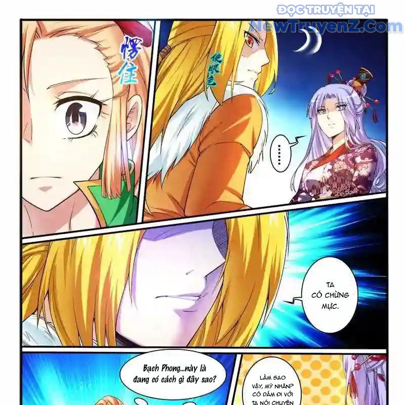 Huyễn Thú Vương - Chapter 295 - Page 13
