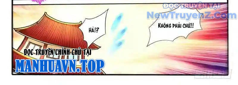 Huyễn Thú Vương - Chapter 295 - Page 16