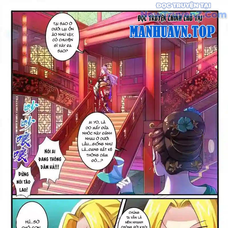 Huyễn Thú Vương - Chapter 295 - Page 3
