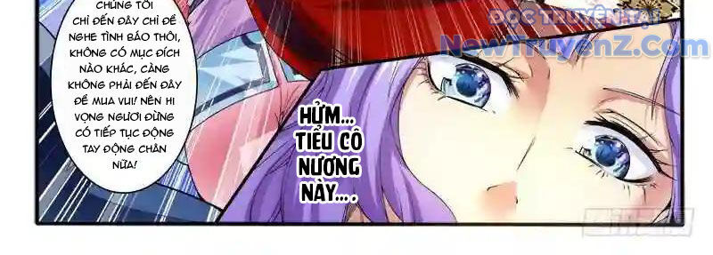 Huyễn Thú Vương - Chapter 296 - Page 12