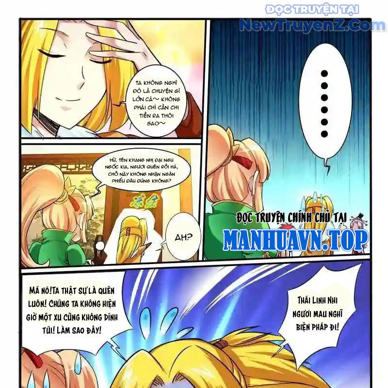 Huyễn Thú Vương - Chapter 296 - Page 17