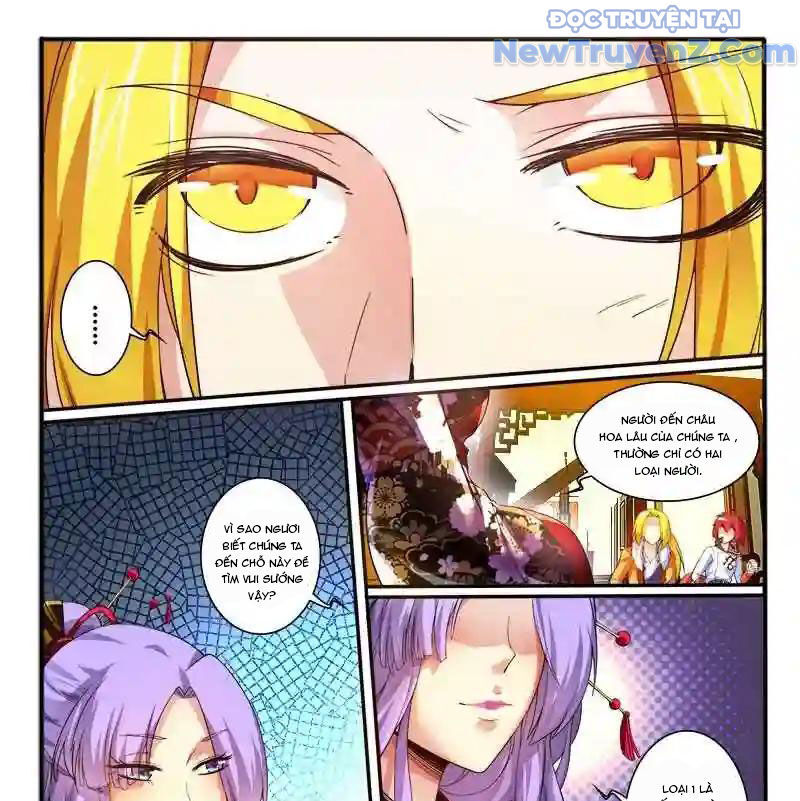 Huyễn Thú Vương - Chapter 296 - Page 3
