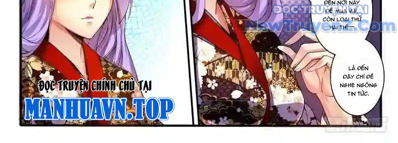 Huyễn Thú Vương - Chapter 296 - Page 4