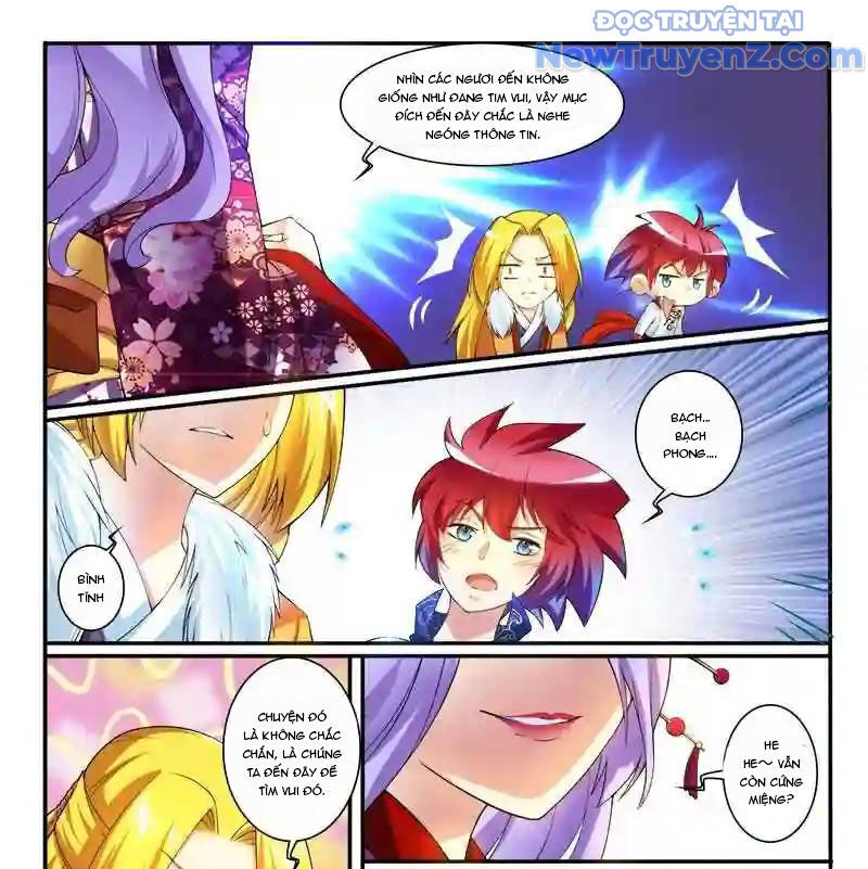 Huyễn Thú Vương - Chapter 296 - Page 5