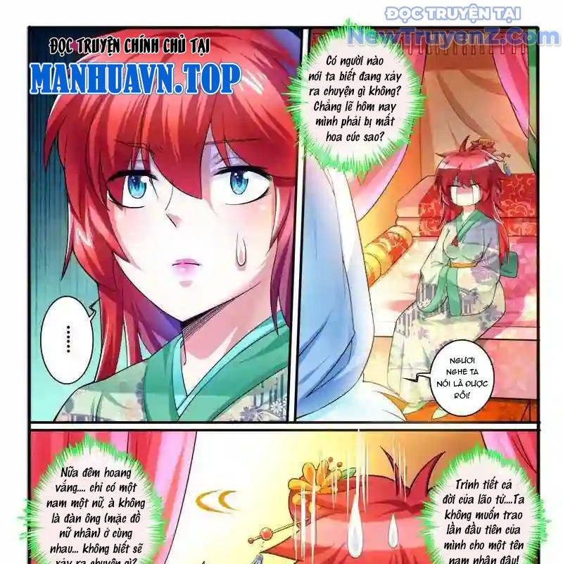 Huyễn Thú Vương - Chapter 298 - Page 17