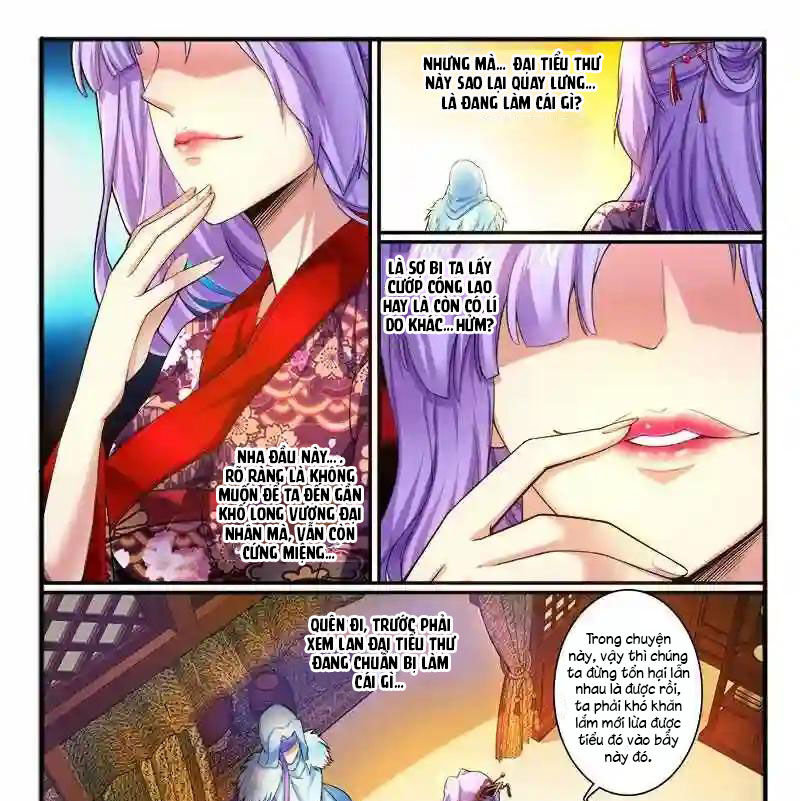 Huyễn Thú Vương - Chapter 299 - Page 14