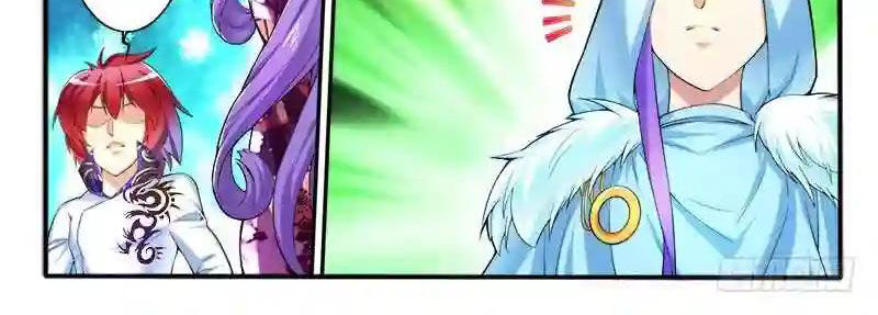 Huyễn Thú Vương - Chapter 300 - Page 11