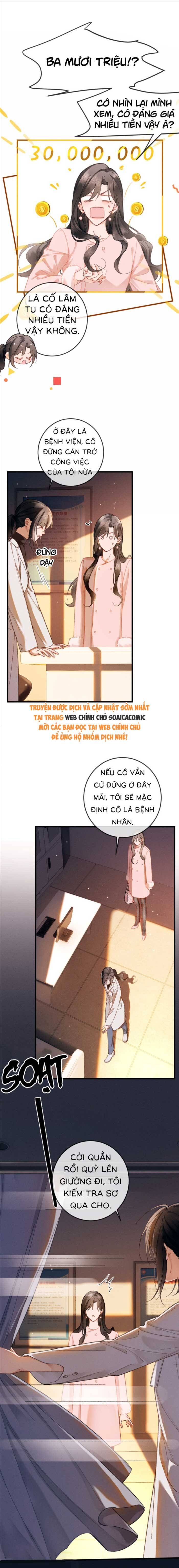 Luân Hãm Khế Ước - Chapter 7 - Page 5