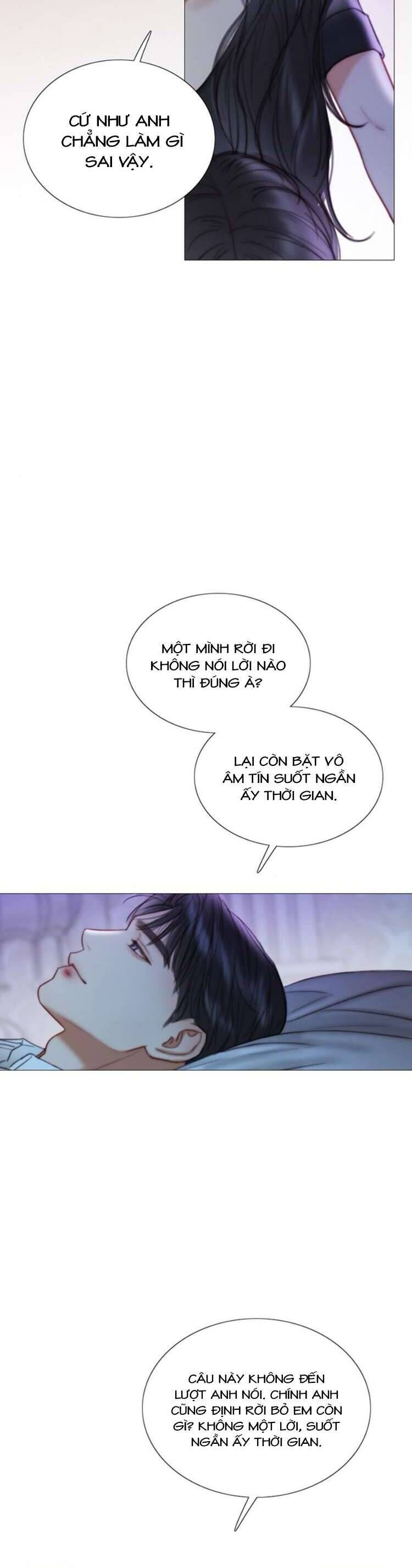 Serena - Chapter 101 - Page 10