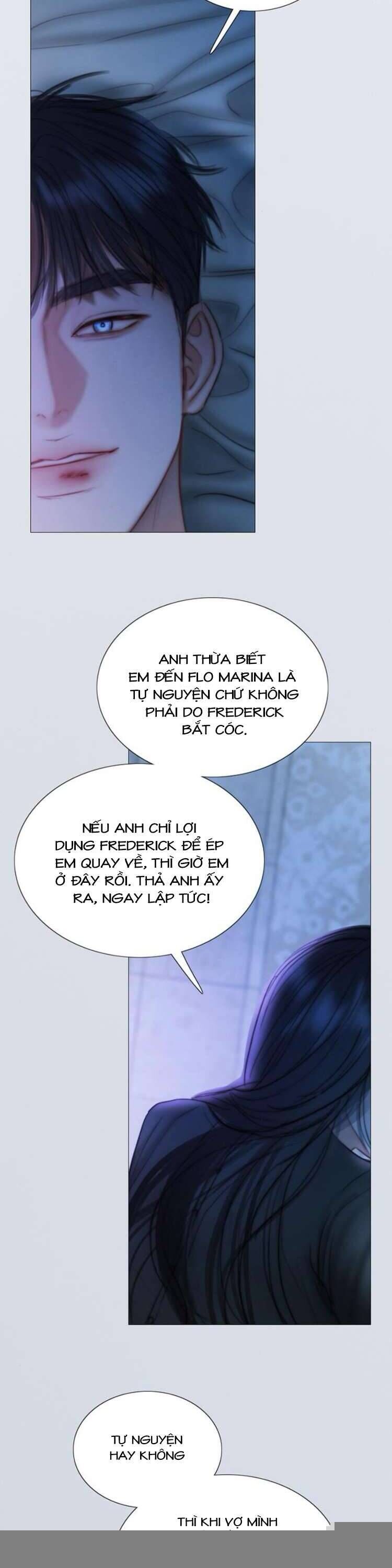 Serena - Chapter 101 - Page 12