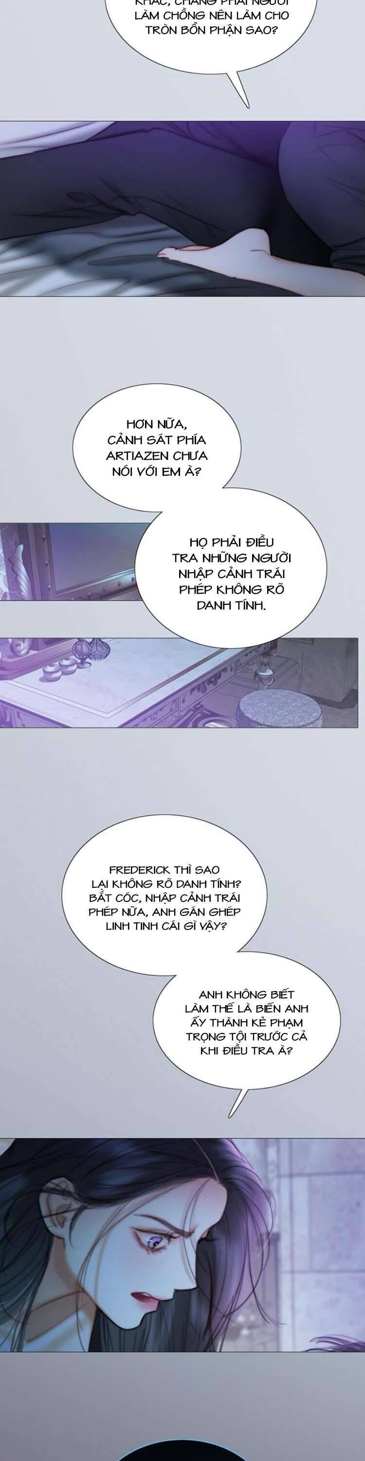 Serena - Chapter 101 - Page 13