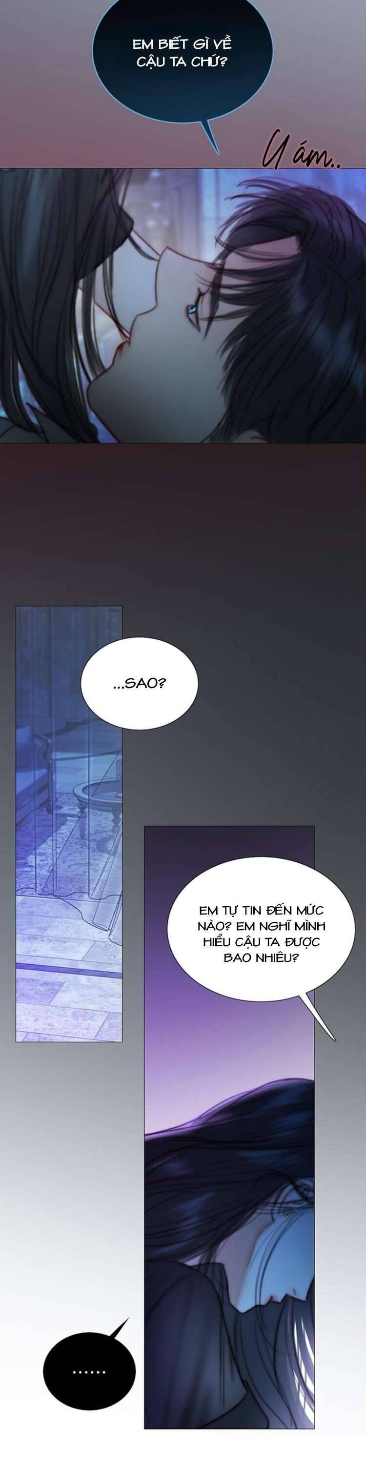 Serena - Chapter 101 - Page 14