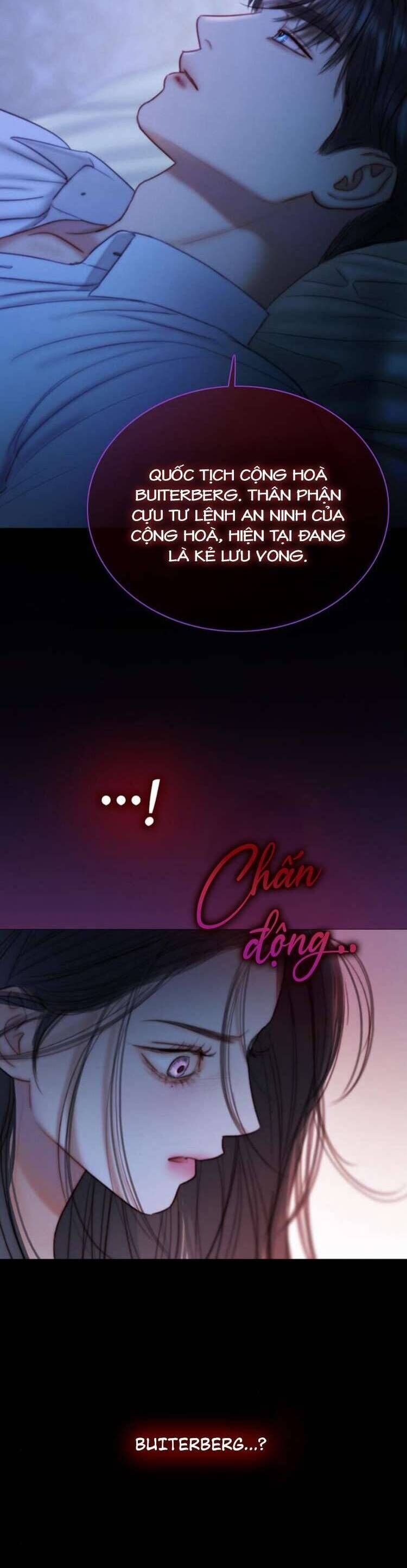 Serena - Chapter 101 - Page 17