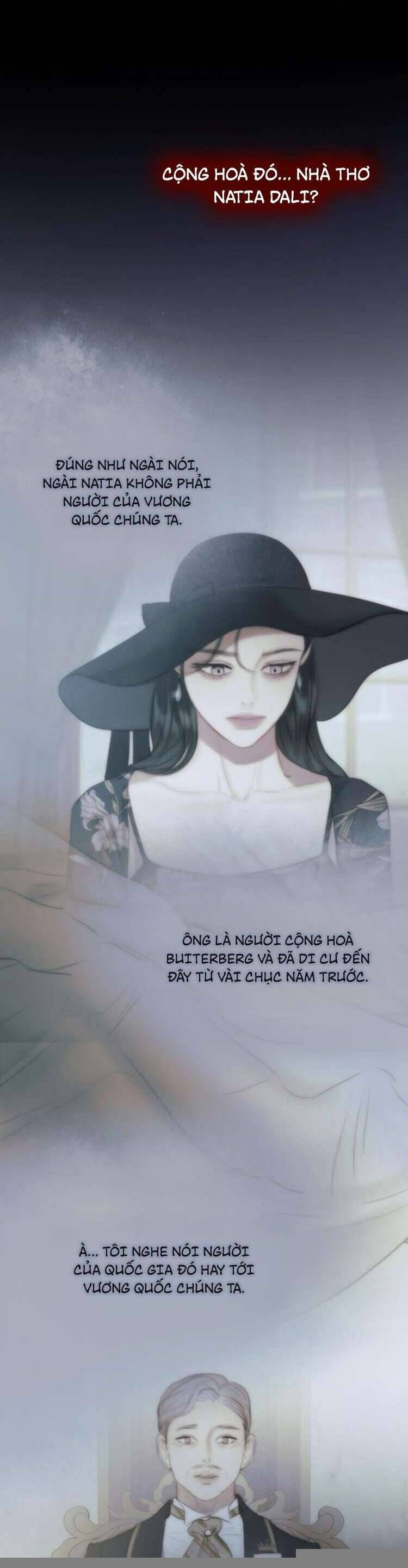 Serena - Chapter 101 - Page 18