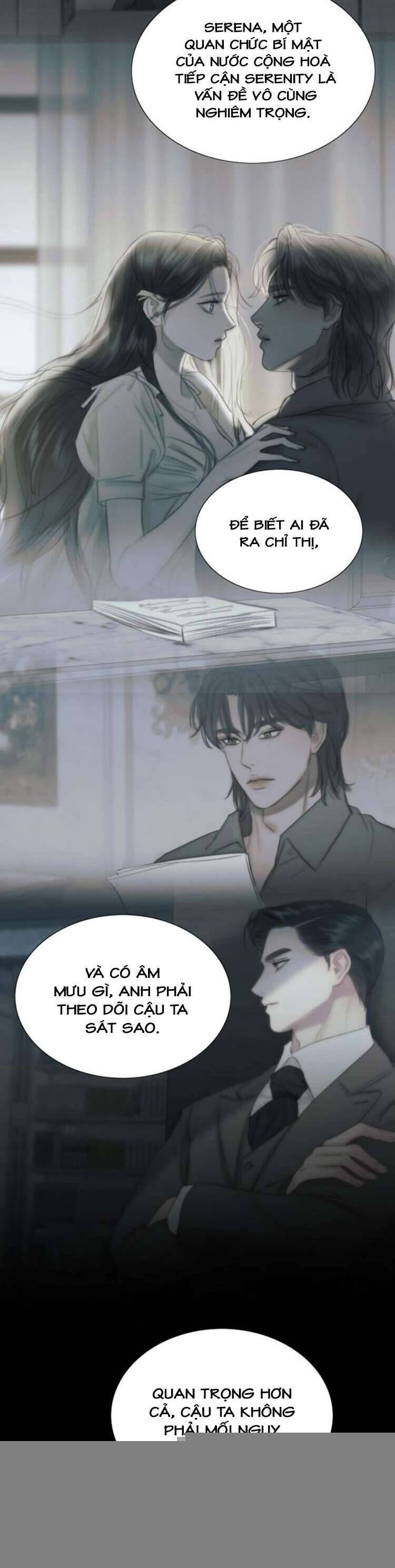 Serena - Chapter 101 - Page 27