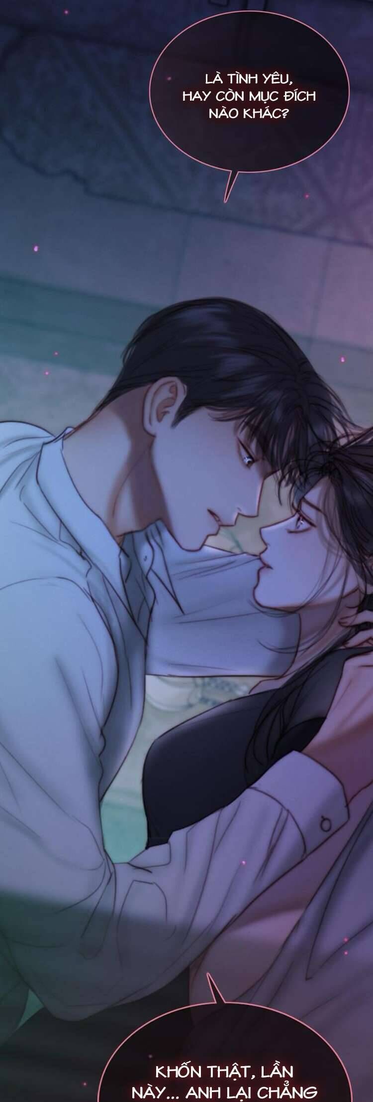 Serena - Chapter 101 - Page 36