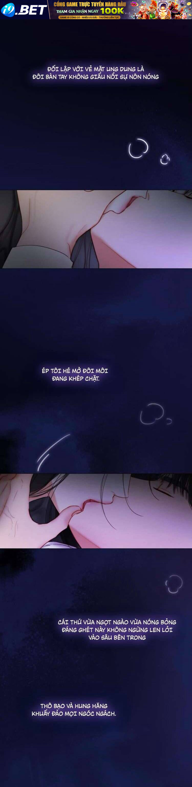 Serena - Chapter 101 - Page 4