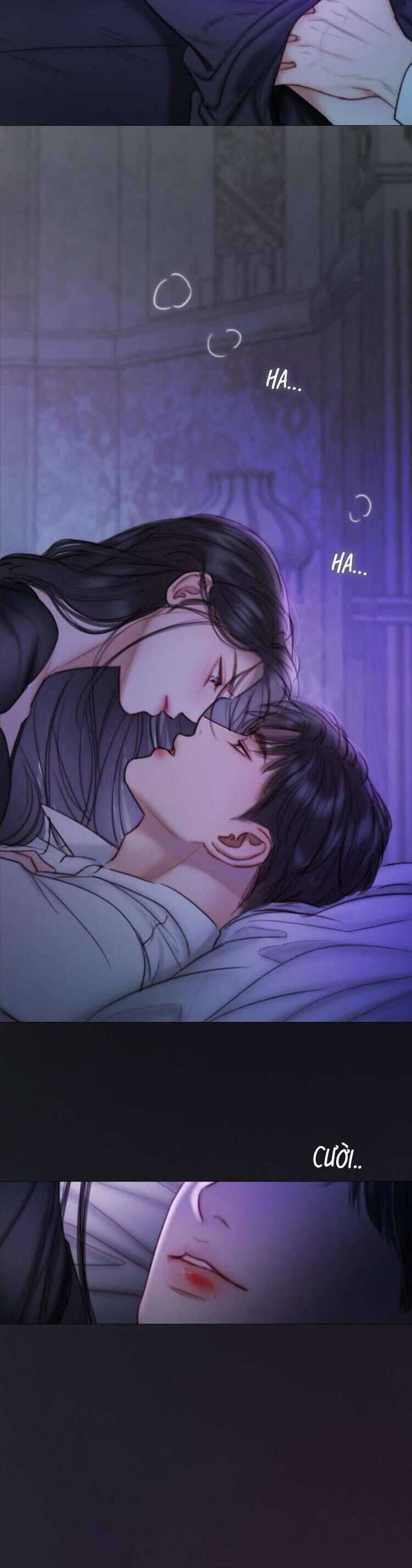 Serena - Chapter 101 - Page 7