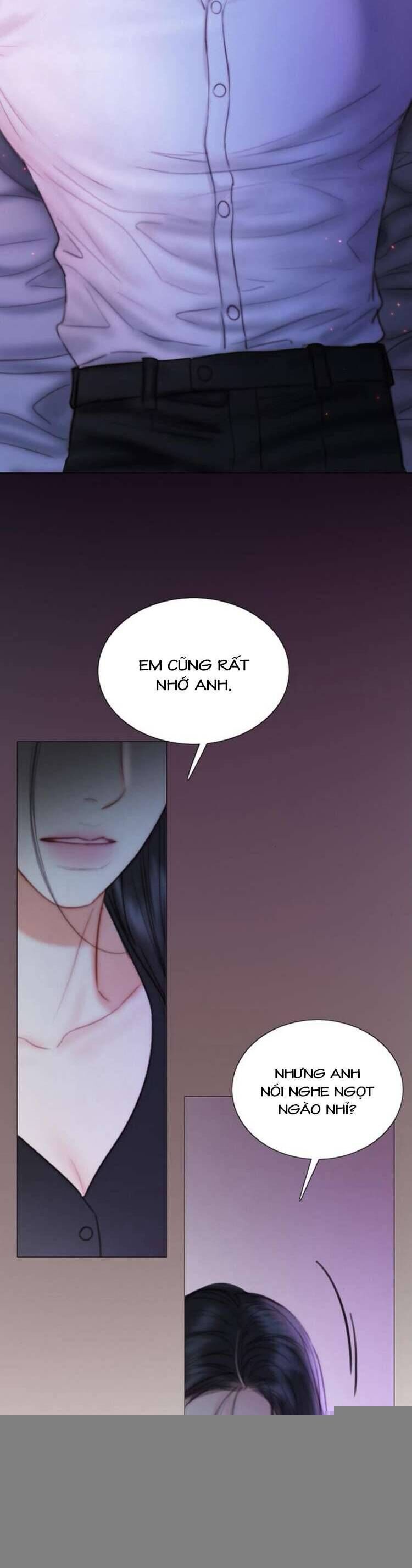 Serena - Chapter 101 - Page 9