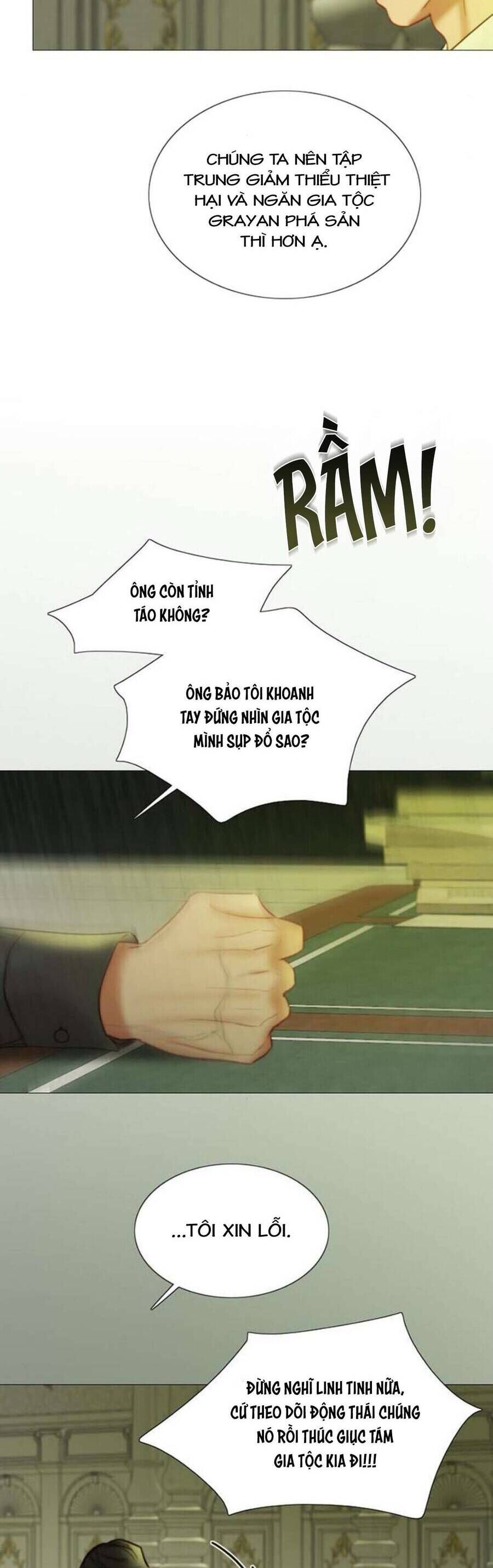 Serena - Chapter 102 - Page 7