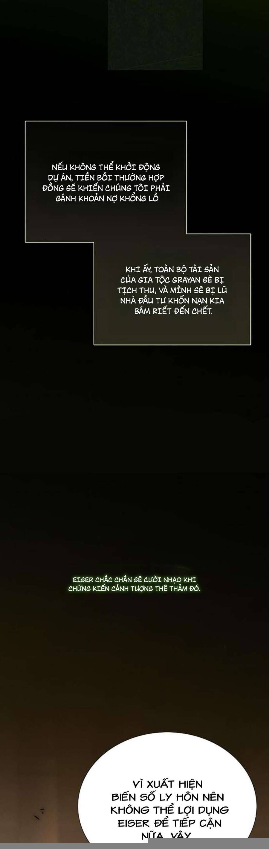 Serena - Chapter 102 - Page 9