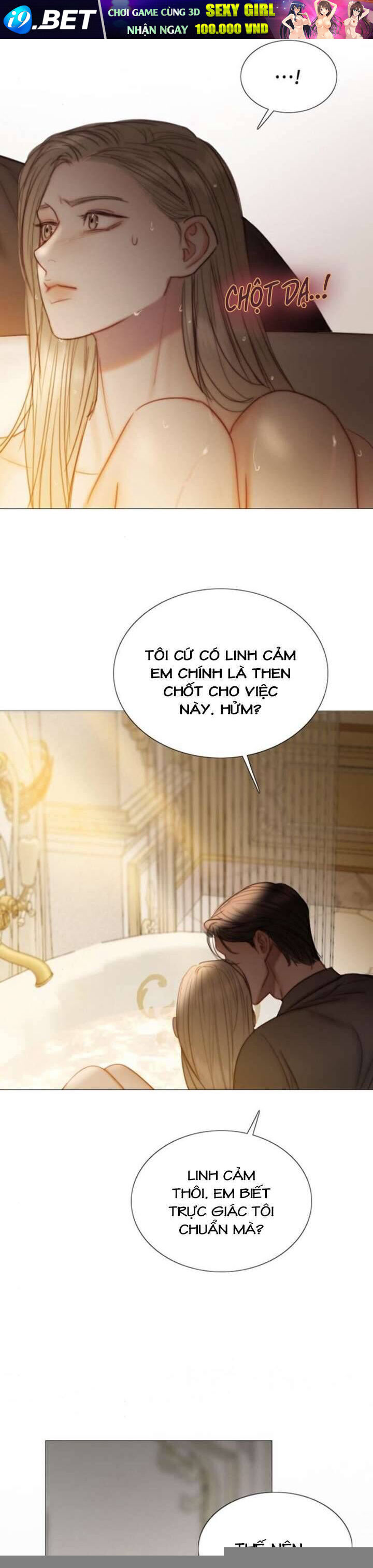 Serena - Chapter 103 - Page 11