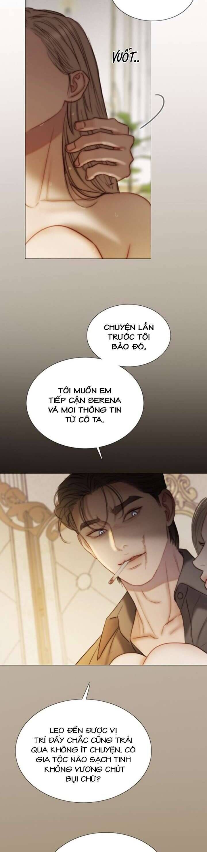 Serena - Chapter 103 - Page 12