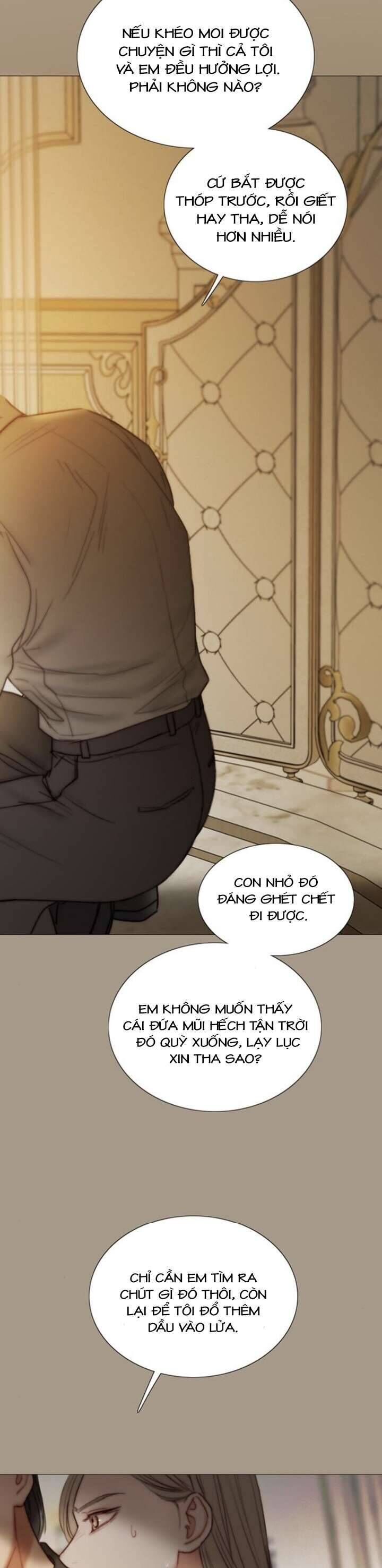 Serena - Chapter 103 - Page 13