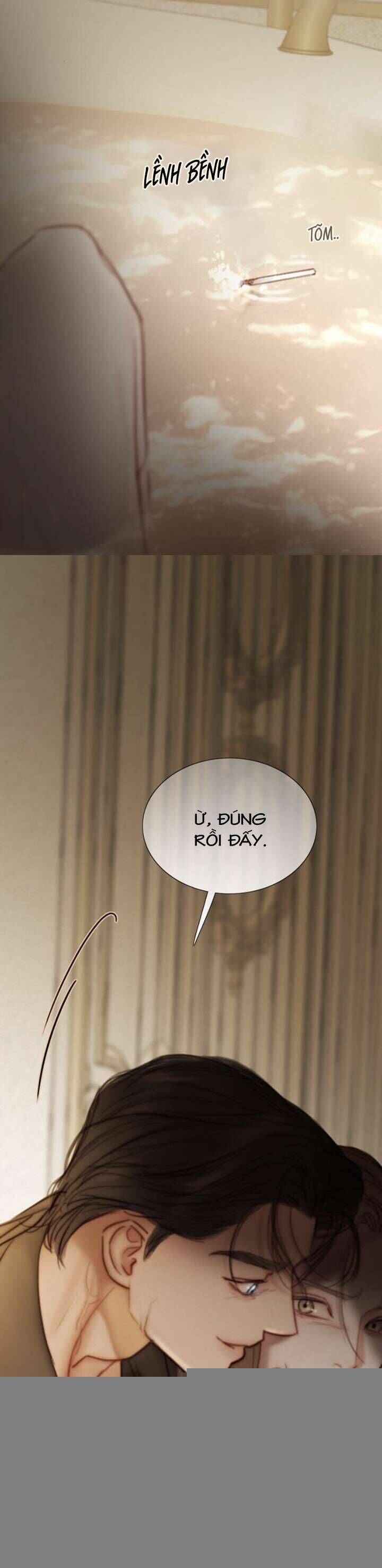 Serena - Chapter 103 - Page 15