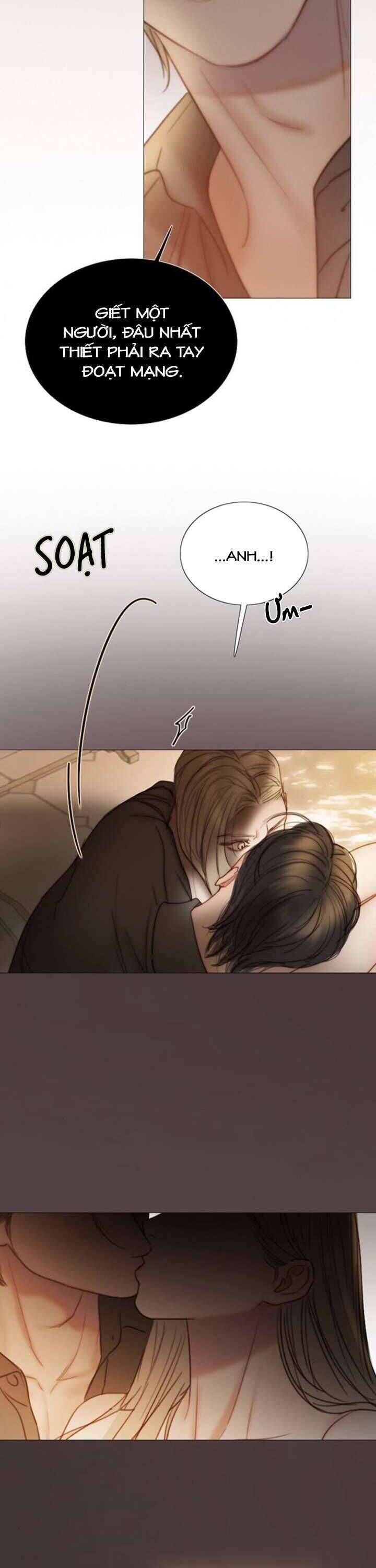 Serena - Chapter 103 - Page 19