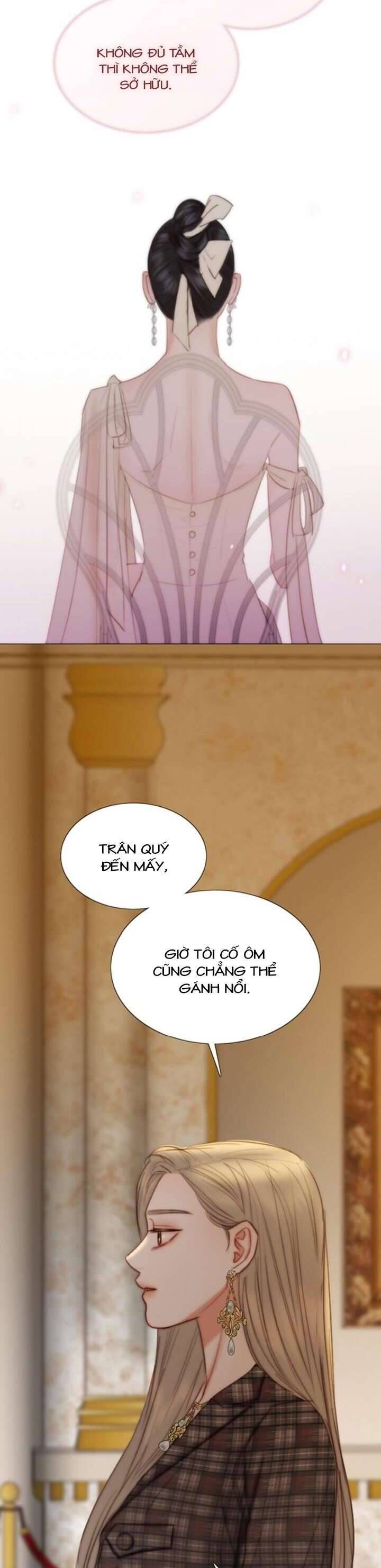 Serena - Chapter 103 - Page 3