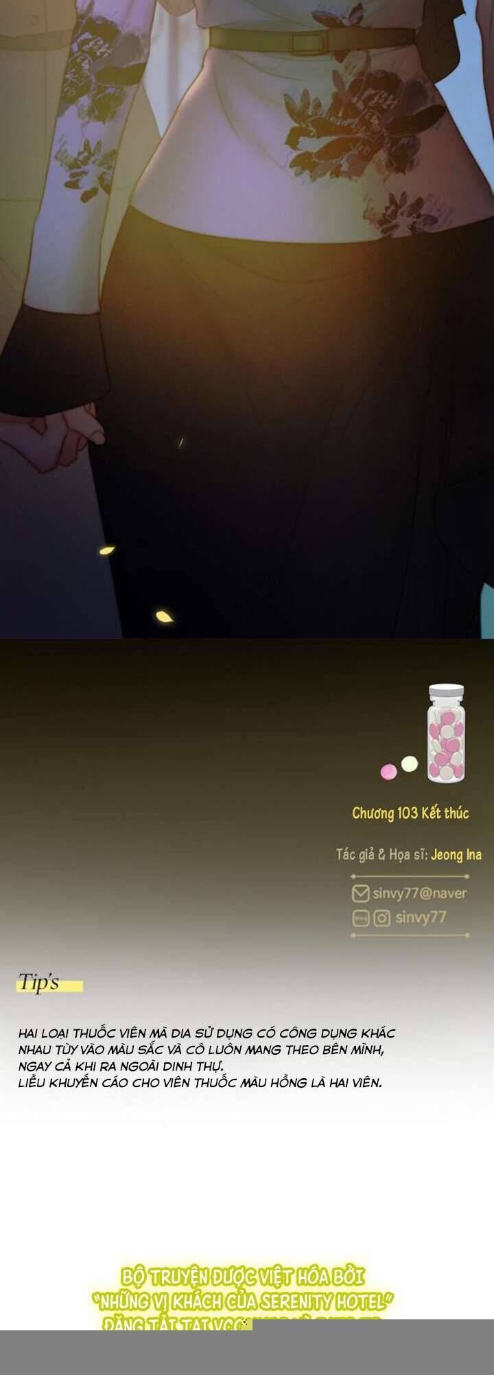 Serena - Chapter 103 - Page 38