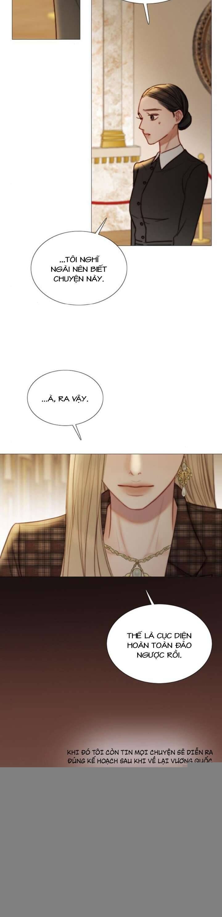 Serena - Chapter 103 - Page 5