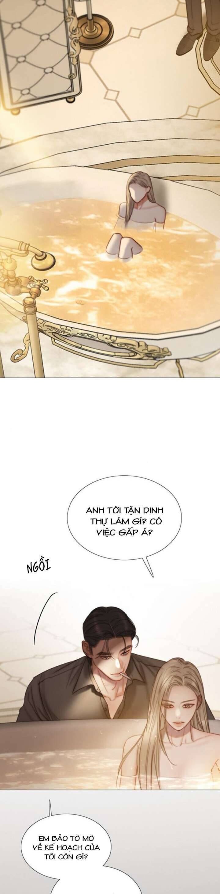 Serena - Chapter 103 - Page 9