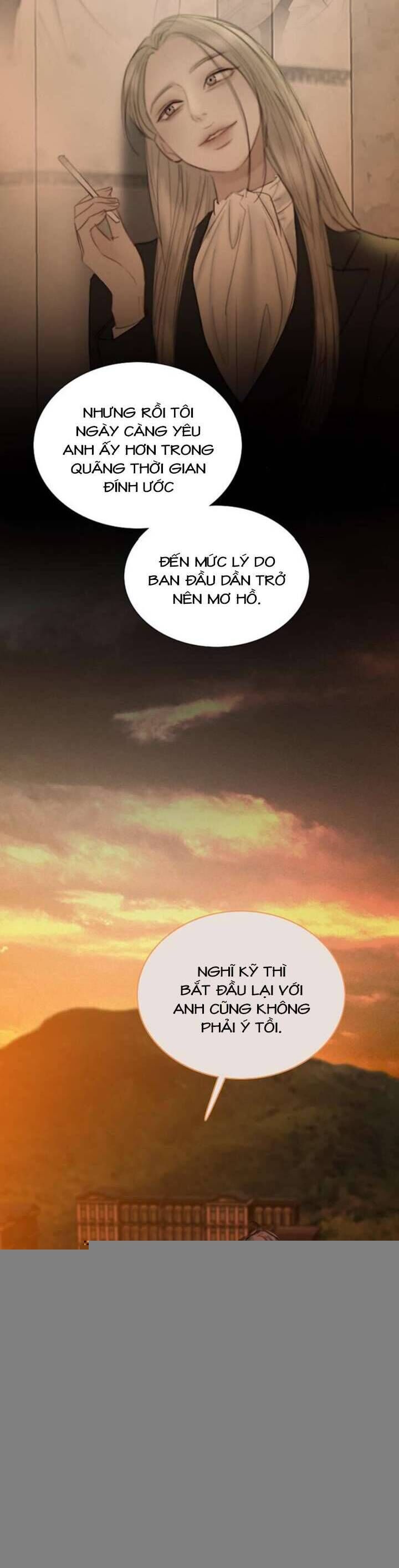 Serena - Chapter 104 - Page 10