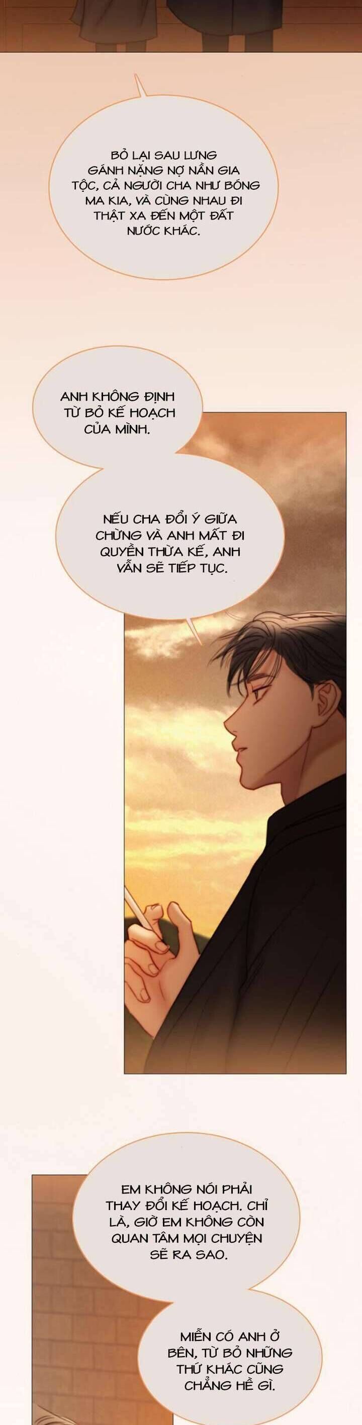 Serena - Chapter 104 - Page 11