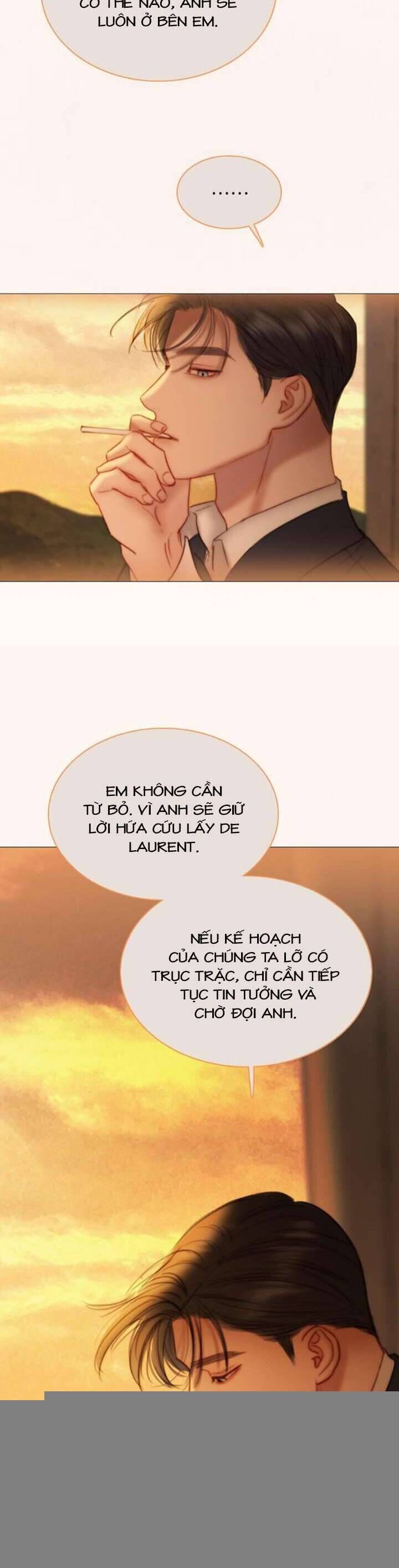 Serena - Chapter 104 - Page 13