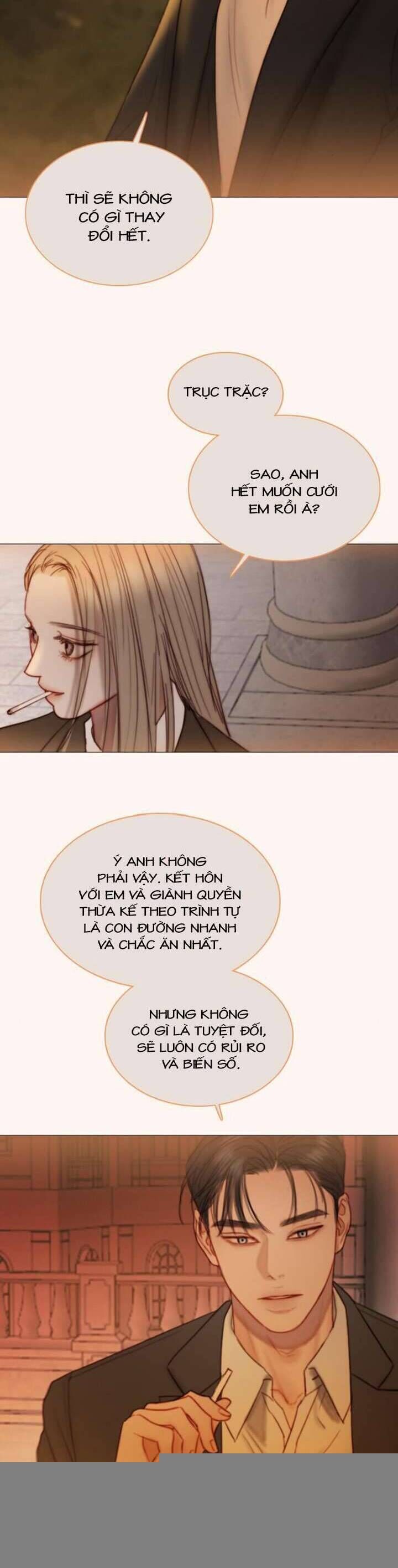 Serena - Chapter 104 - Page 14