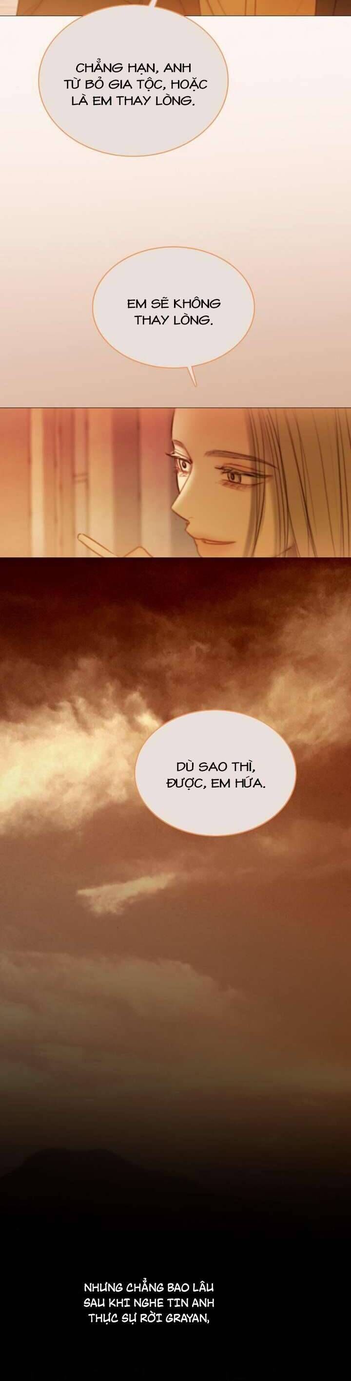 Serena - Chapter 104 - Page 15